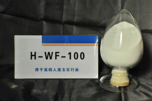 H-WF-100氫氧化鋁填料