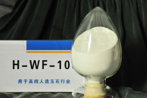 H-WF-10氫氧化鋁阻燃劑